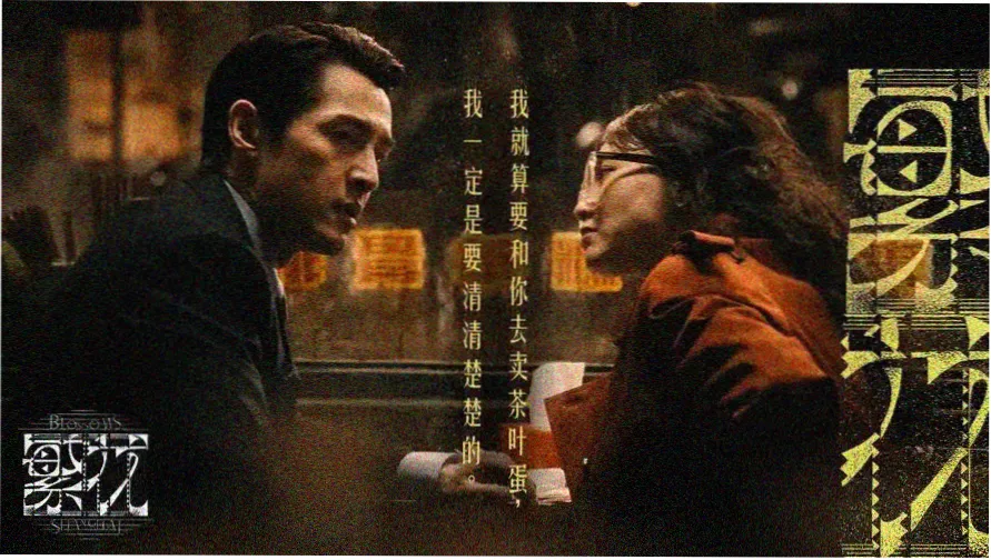 99精品国产一区二区 热门推荐