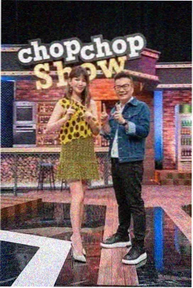 综艺新作